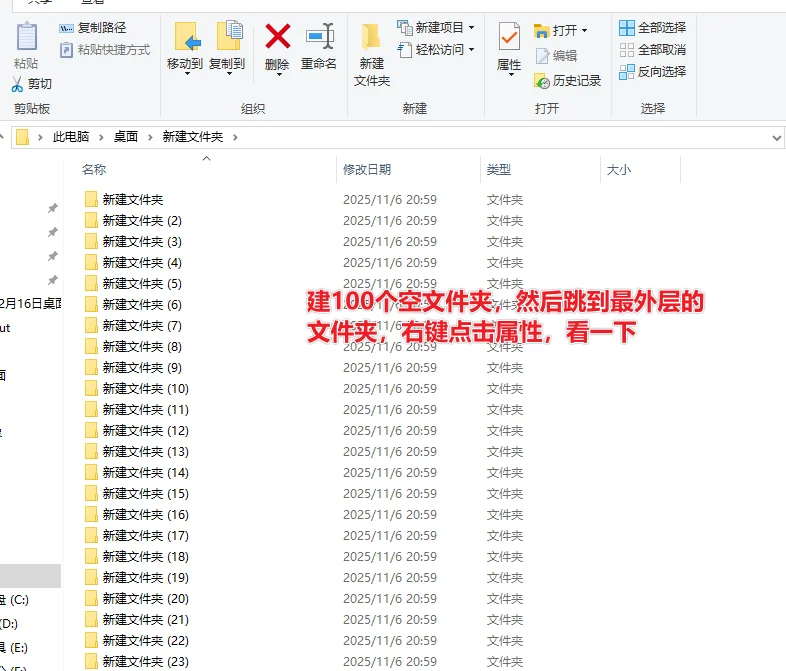 百度网盘2025年11月最新扩容技术-网创联盟