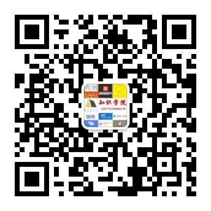 扫码添加微信-网创联盟