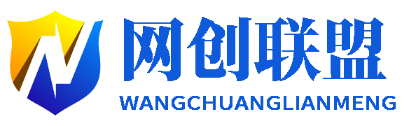 网创联盟--个体副业创业工作室大模型