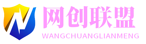 网创联盟--个体副业创业工作室大模型